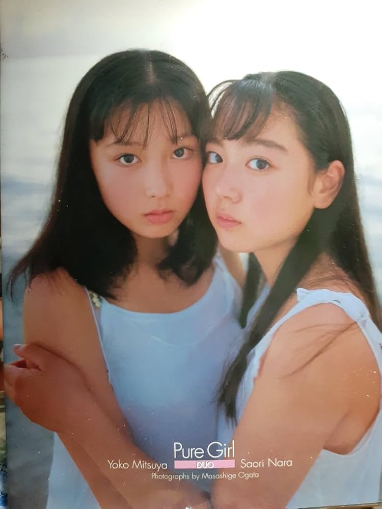 なゃ津子 Amazon.co.jp: 奈良沙緒理三津谷葉子 写真集 「pure GIRL DUO